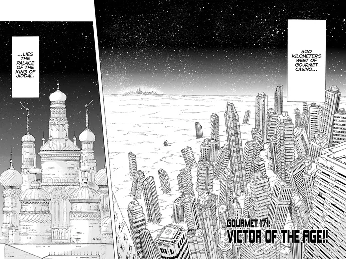 Toriko Chapter 171 image 02_optimized